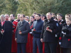 Календарь: в Краснодаре почтили память День казаков — жертв политических репрессий