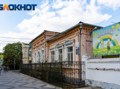 Как и где записать ребенка в детский сад в Краснодаре: власти дали инструкцию  