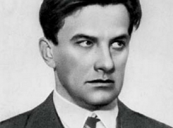 Кубанский календарь: Краснодар посетил Владимир Маяковский