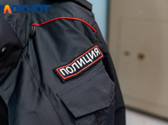 В МВД назвали фейком информацию про ухудшение криминогенной обстановки на территории Краснодарского края 