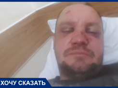 «Подумали, что умер»: жителя Краснодарского края жестоко избили и выкинули в лесу 