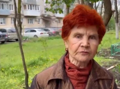 “Байден, надень трусы на своего сына”: краснодарские “Отряды Путина” обратились к президенту США