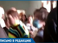 Краснодарцы недовольны очередью к судебным приставам