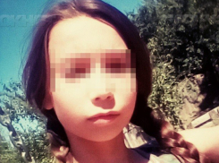 Без вести пропавшую 13-летнюю школьницу разыскивают в Краснодаре