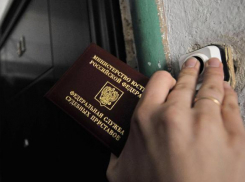 На Кубани мужчина заплатил штраф 30 тыс. рублей за пьяную езду