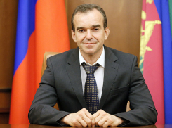 Вениамин Кондратьев: с 4 марта отменяются QR-коды в Краснодарском крае