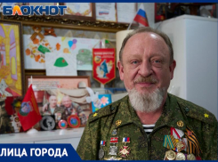 Чеченская война и жизнь в аварийном жилье: интервью с ветераном боевых действий из Краснодара Владимиром Топчий