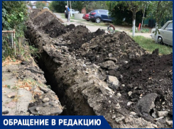 «Скотское отношение к людям»: жителей поселка в Краснодарском крае лишили воды, интернета и дороги