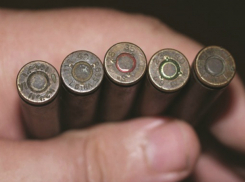 В Туапсе у мужчины нашли целый пакет раритетных боеприпасов