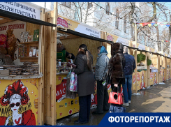 «Куропатка на лосе» и колбаса из медведя: чем удивляет краснодарцев масленичная ярмарка