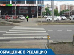 Опасная «зебра» в Краснодаре отпугивает молодых мамочек