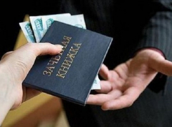 В Армавире студенты заплатили за экзамен по истории России