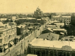 От казачьего городка до столицы области: 156 лет назад Екатеринодар стал «обычным» российским городом