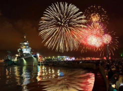 Новороссийск готовится грандиозно отметить свой день рождения