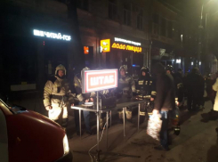 Причиной масштабного пожара в многоэтажке Краснодара мог стать поджог