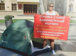 Арест обманутого дольщика во время пикета с палаткой в Краснодаре признали незаконным