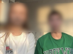 «Пиши, если хочешь выйти живым»: с юного краснодарца под угрозой расправы требуют 500 тысяч 