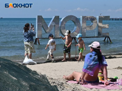 «Непонятен ажиотаж с мазутом»: чистым морем и свободными пляжами в Анапе похвастались туристы 