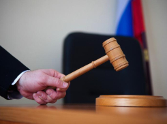 250 тысяч рублей заплатит бывший инженер РЖД, осужденный за мошенничество на Кубани