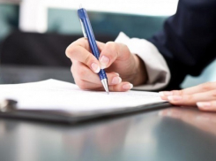 На Кубани начнут выдавать больше ипотечных кредитов