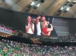 Фанат «Краснодара» сделал предложение во время матча