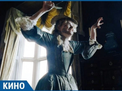 ОК, что посмотреть: «Фаворитка», «Семья по-быстрому»