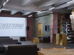 «Типография» не будет проводить выставки и публичные мероприятия в Краснодаре