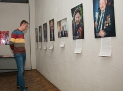 На бесплатный показ приглашает выставка «Ровесники Революции» в Краснодаре