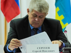 В Краснодарском крае экс-мэра Сергея Сергеева сняли с выборов