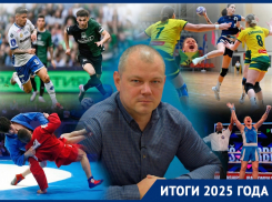Новые имена, легендарная победа «Краснодара» и возвращение на мировую арену: каким был 2025 для спорта Кубани 