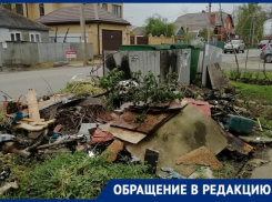  «Мама каждый день разгребает мусор», - краснодарка пожаловалась на кучи отходов возле дома 