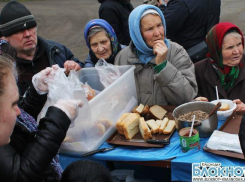 В Краснодаре накормят бездомных и малоимущих