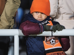 Болельщики «Урала» возмутились переносу матча в Краснодар