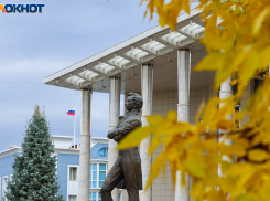 Температурные качели в начале ноября удивят краснодарцев