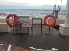 Найдено тело мужчины, который утонул во время шторма в Анапе, пытаясь спасти ребенка