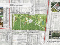 Озвучена дата начала благоустройства парка в микрорайоне Молодежном Краснодара