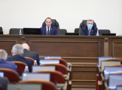 Депутаты ЗС Кубани приняли в первом чтении проект краевого бюджета 