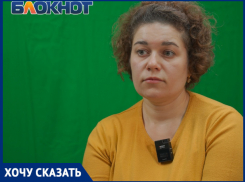 «Бывший муж отбирал у меня детей силой»: краснодарка попросила власти вернуть ей сына