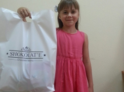 Победители конкурса «Король и королева детского бала» получили подарки 