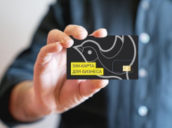 SIM-карты МТТ – современный инструмент для роста продаж