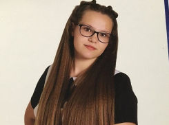 Бесследно исчезла 16-летняя студентка в Краснодарском крае