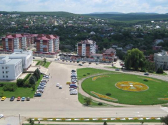 Горячий ключ готовится отметить свой День рождения