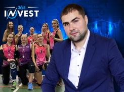 В Краснодаре появилась новая женская волейбольная команда «365 INVEST»