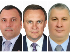Три депутата ЗСК попали в рейтинг Forbes
