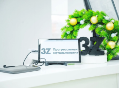 Встречайте Новый год с клиникой 3Z: поздравления от наших врачей