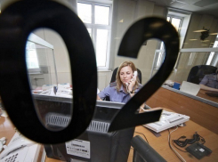 В Сочи работодателей обязали сообщать о новых сотрудниках в полицию 
