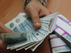 На Кубани директор компании «Теплоэнергетик» выписал себе премию в размере 2 млн рублей 