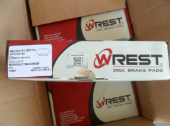 В Новороссийске уничтожат пять тонн тормозных колодок