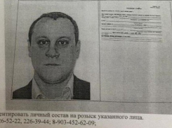 Кубанского застройщика, сбежавшего из-под домашнего ареста, объявили в международный розыск
