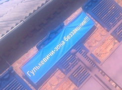 На Кубани преподаватель техникума погорела на взятке в 25 тысяч рублей 